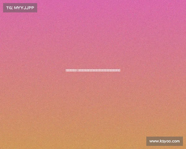 昆仑决年终盛典(昆仑决中国顶尖搏击赛事全方位深度介绍历史规则与精彩看点)